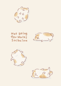 シンプル 散歩行きたくない柴犬 ベージュ