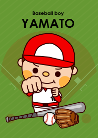 Baseball boy "Yamato"