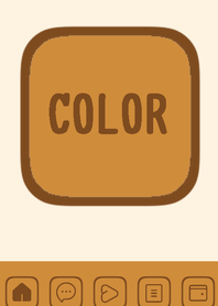 brown color B59