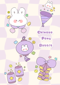 Chinese Feng Rabbit3