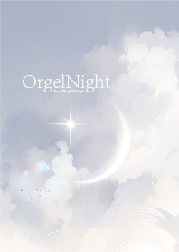 Music Box Night 63