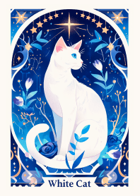 唯美塔羅牌白貓 2