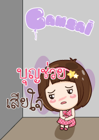 BUNCHUI gamsai little girl V.10