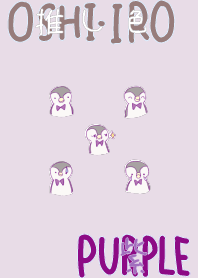 I found my OSHI-IRO , Purple-22