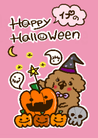 Ipu's Halloween
