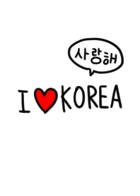 やっぱり韓国が好き29
