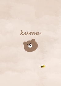 It's a bear.