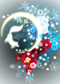 Moon,Fox,Snow crystal and Camellia