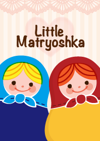 マトリョーシカちゃん