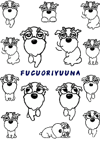 fucuoriyuuna dog 5