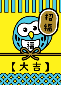 Lucky OWL! / Yellow x Light Blue