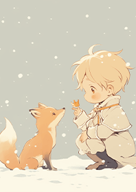 คำสัญญาของเจ้าชายน้อยกับสุนัขจิ้งจอก