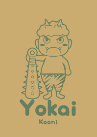 Yokai Kooni Buff