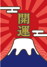 Good Luck! Mount Fuji / Red x Navy