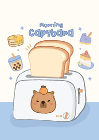 มอร์นิ่ง คาปิบาร่า! :D