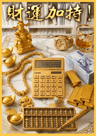 Fortune! Chairman's Desk 2L