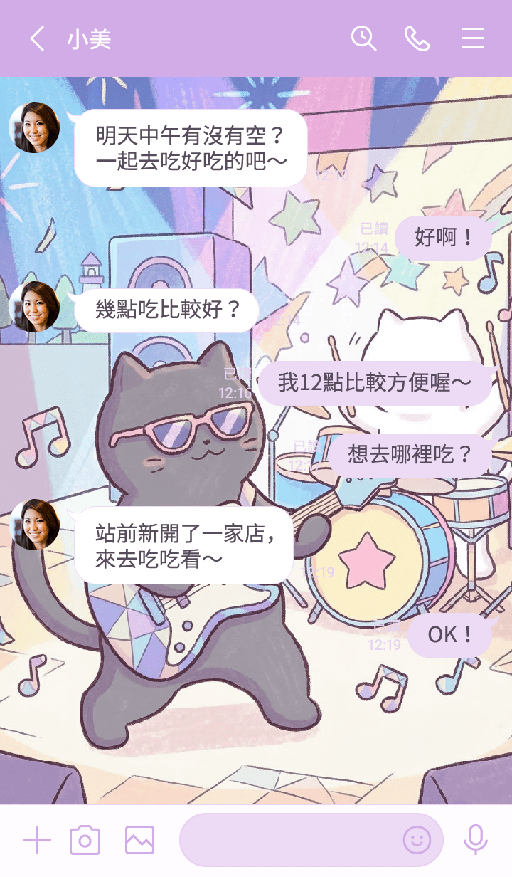 preview_004_720x1232