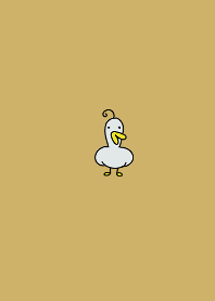 duck's name is "Gakko"