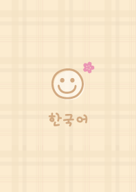 Korea Plaid<Cherry blossoms>yellow