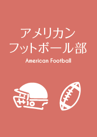American Football Club Activities Simple