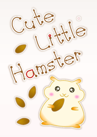 Cute Little Hamster (Beige V.1)