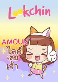 AMOUR lookchin emotions_N V07 e