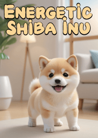 元氣滿滿的柴犬 VOL.9
