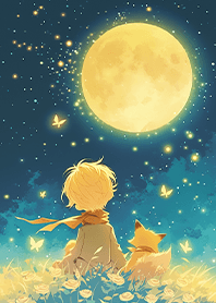 ⭐滿月花語的小王子與狐狸❤️