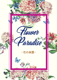 Flower Paradise 3 - Japanese Version-