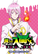 icon_136x190.png