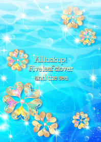 全ての運気が上がる！5つ葉クローバーと海