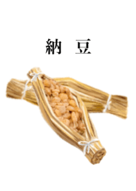 I am natto 2