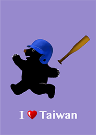 Black Bear & Baseball. 1-4