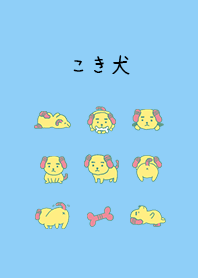 Koki the dog
