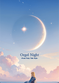 Music box night 22
