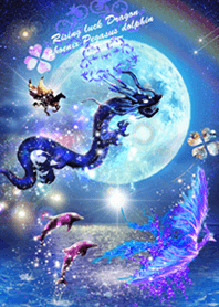 Fortune Rising Dragon Phoenix Pegasus11