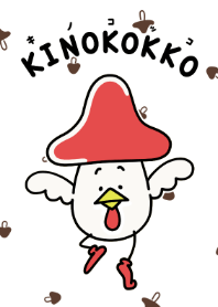 キノコッコ