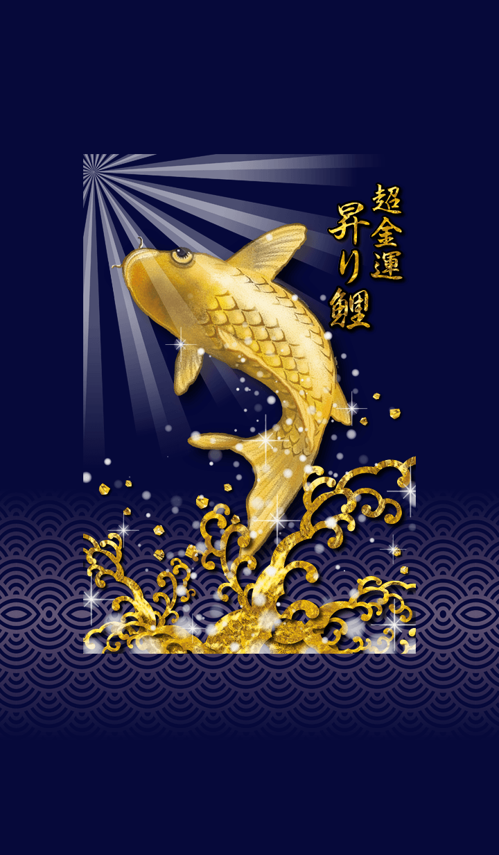 Golden Carp ''Attract good fortune'' 3