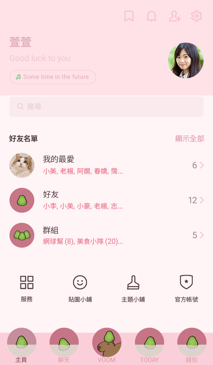 preview_002_720x1232