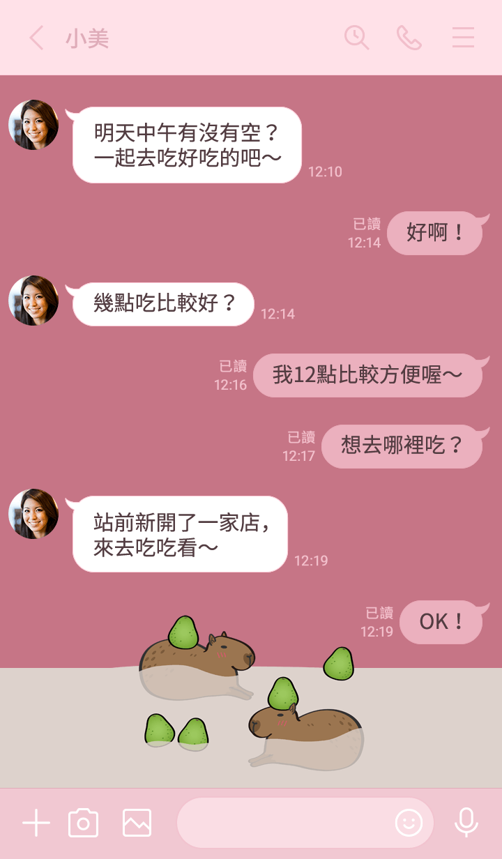 preview_004_720x1232