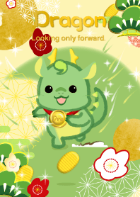 Happy New Year (dragon, gold medal )