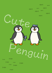 私の小さなペンギン(新緑)