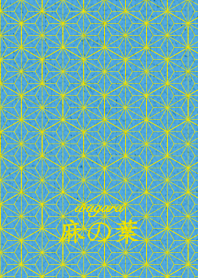 wagara asanoha ver_Blue5