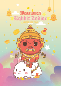 Wessuwan & Rabbit Zodiac : Wealth