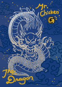 G哥傳說_那條龍_藍