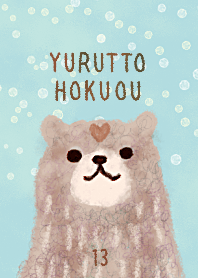 Yurutto Hokuou No.13
