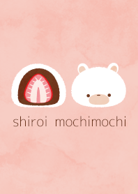 しろいもちもち