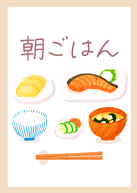 朝ごはん♡和食
