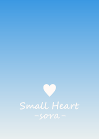 Small Heart *SORA 27*