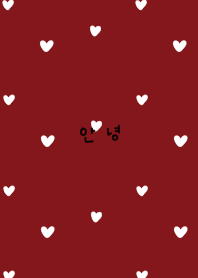 Wine red and heart pattern. Korean.